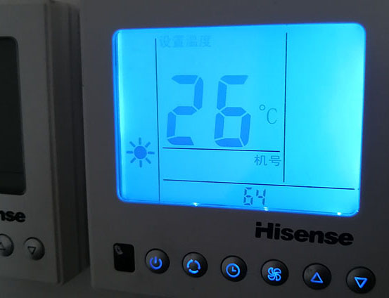 江门市海信中央空调维修电话在哪里找